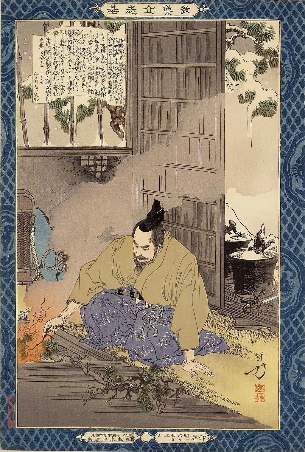 画像14