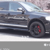 新車価格1090万円 6000ccの左ハンドル車を乗ってみて メリットデメリット 車はドイツのフォルクスワーゲン トゥアレグ W12 エクスクルーシブ 日本では150台限定 Sanshok Note 新車価格1090万円 6000ccの左ハンドル車を乗ってみて メリットデメリット 車はドイツのフォルクスワーゲン トゥアレグ W12 エクスクルーシブ 日本では150台限定 Sanshok Note