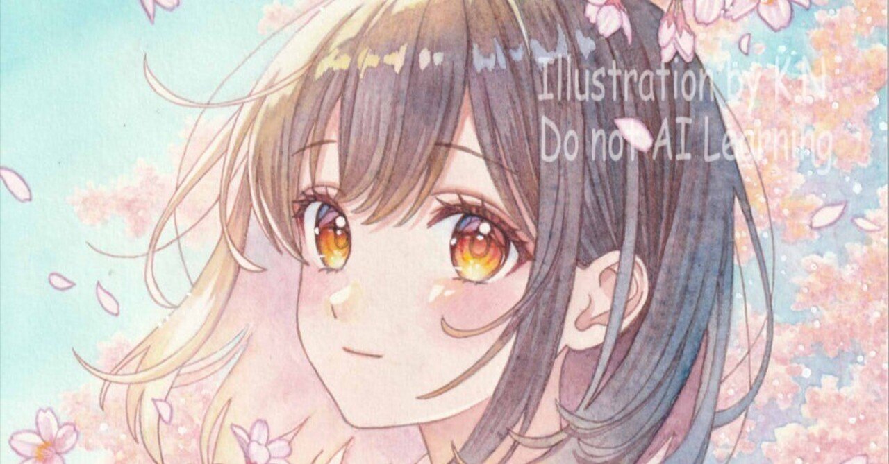 水彩画「瞳」 58 on Twitter