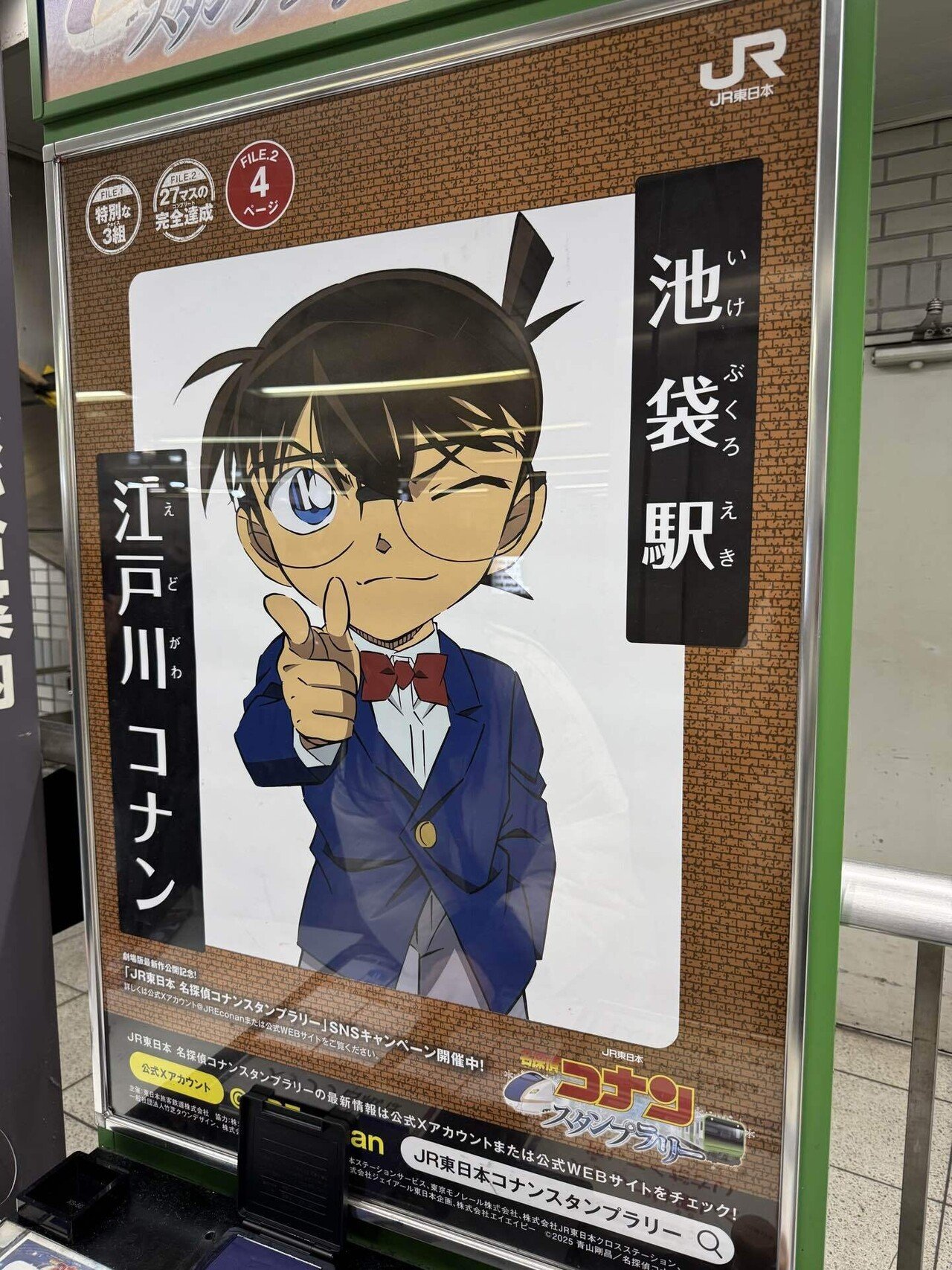 新着入荷の通販 目録引換券+A3パネルでお届け】 簡単調理のフレンチ 調味済み 生活雑貨