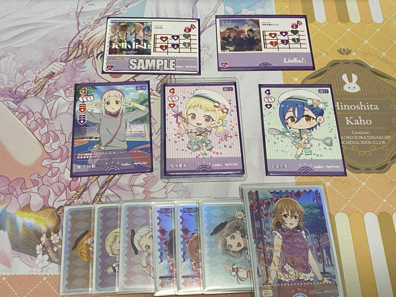 ラブカ】次弾デッキ考察：アグロ5yncri5e!（シンクライズ）｜クアン