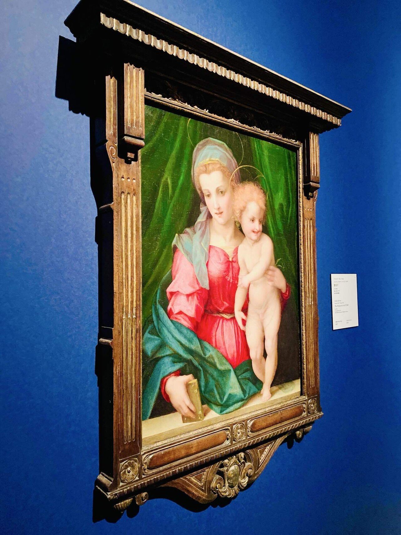 250412◇『西洋絵画、どこから見るか？－ルネサンスから印象派まで