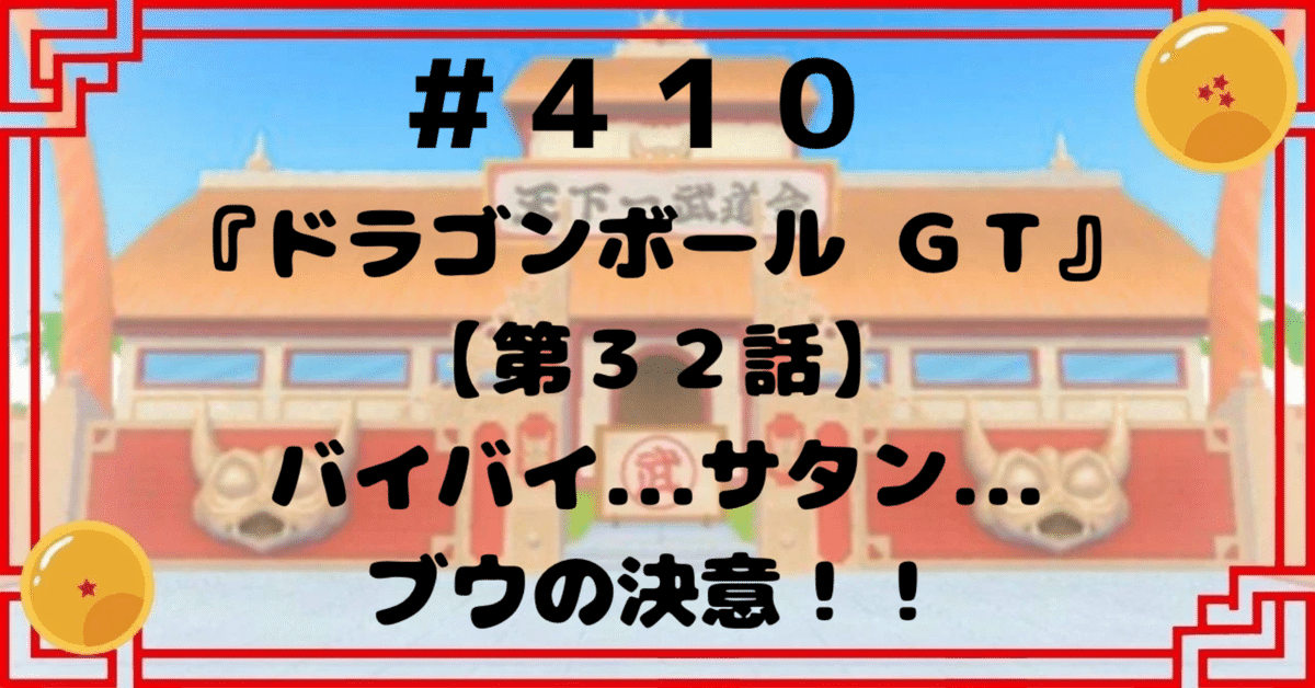 ウーロン ジグソーパズル 縁結びの組紐 RRR ヴァイス