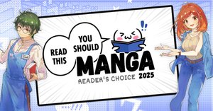 保存版）【MyAnimeList You Should Read This Manga】2025年海外オタク