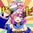 極上(きわがみ)べるぽ