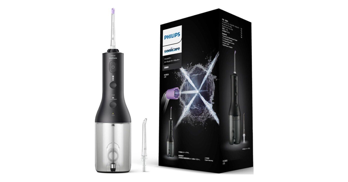 フィリップス「ソニッケアー コードレスパワーフロッサー3000
