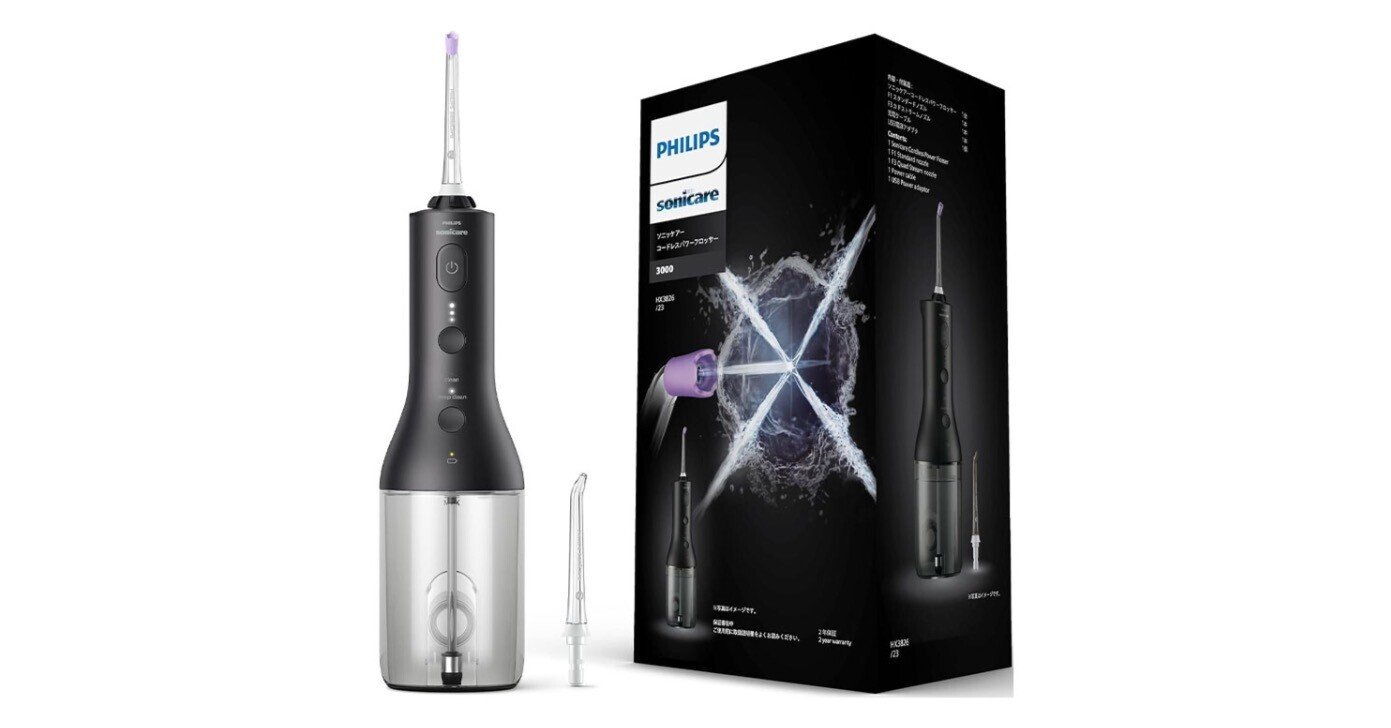 フィリップス「ソニッケアー コードレスパワーフロッサー3000 フィリップス「ソニッケアー コードレスパワーフロッサー3000