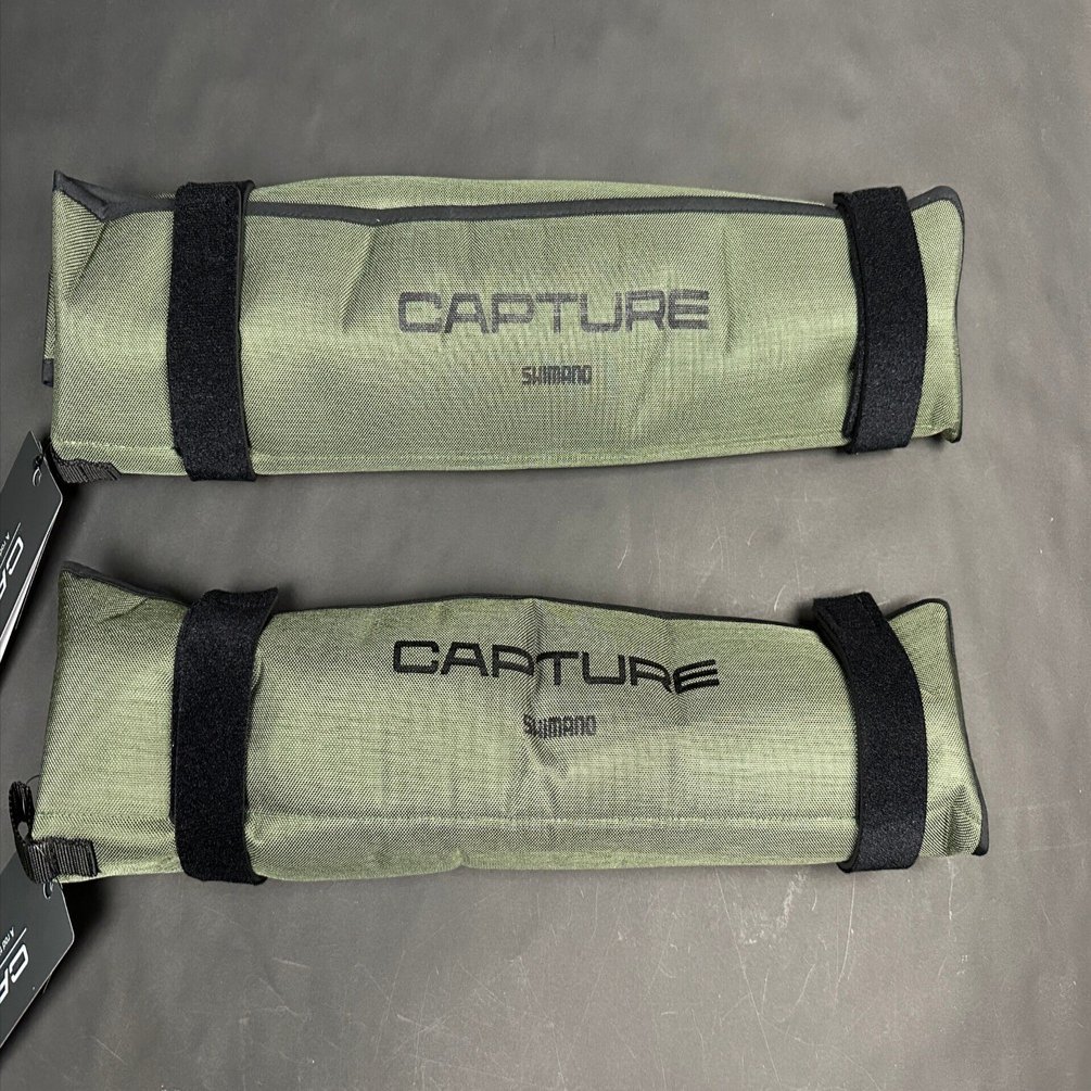 遠征アングラー必見】シマノ「キャプチャー」シリーズより剛のモバイル