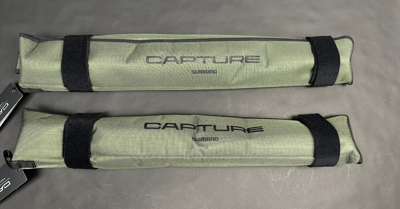 遠征アングラー必見】シマノ「キャプチャー」シリーズより剛の