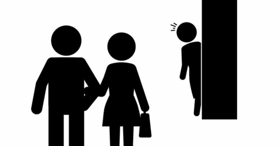 不倫されても 大丈夫 自分大好きもっちー Note