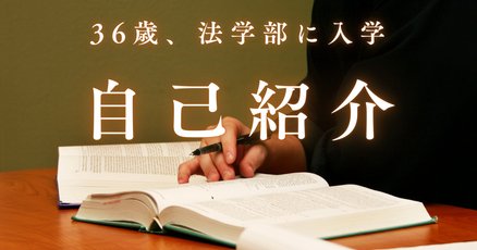 スピーチコミュニケーション１　課題１　合格　リポート　日大通信 最新2019～2022年度】日本大学通信 スピーチコミュニケーション