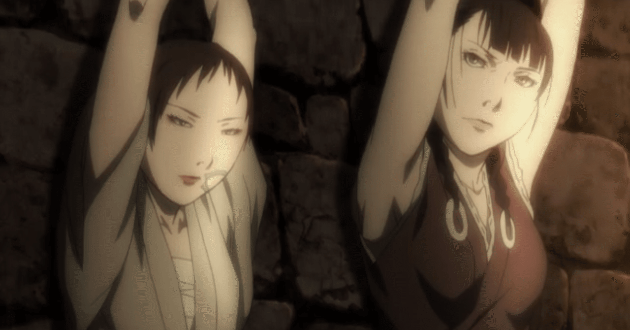 無限の住人 Immortal 第16話 シウのアニブロ Note 無限の住人 Immortal 第16話 シウのアニブロ Note