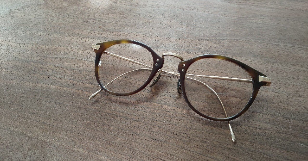 私は 25年間かけていたメガネを そっと手放し 素顔を取り戻した にこフル 中村悟 Note 私は 25年間かけていたメガネを そっと手放し 素顔を取り戻した にこフル 中村悟 Note