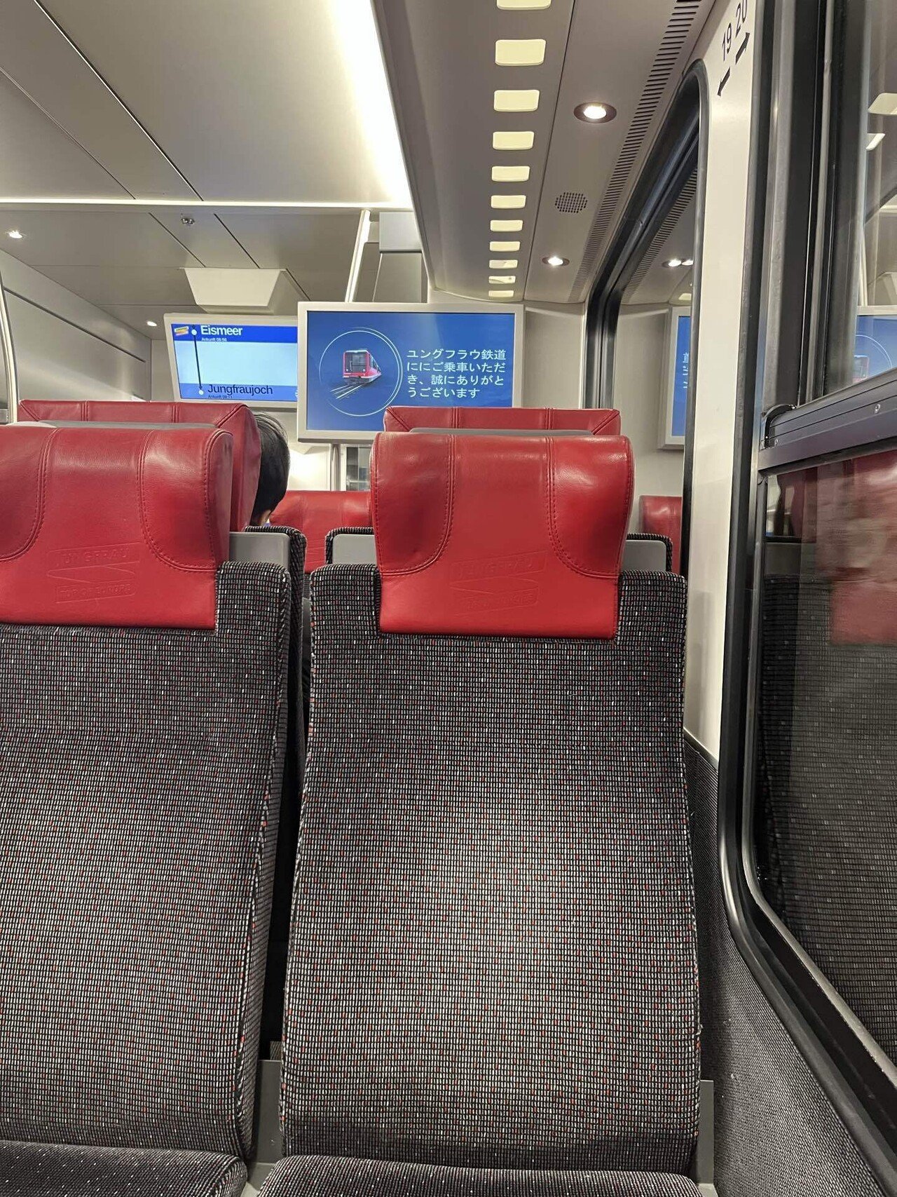 スイス ヴィンテージ*ユングフラウヨッホ*3454m 鉄道 駅 コイン