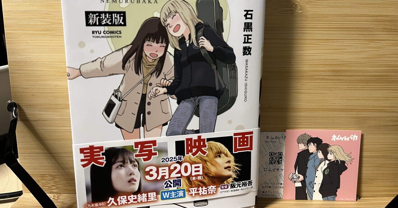 芸能人 愛用の通販 キム・ギニョン実写「キムギラ」制作プロジェクト｜inugaidoi 青年漫画