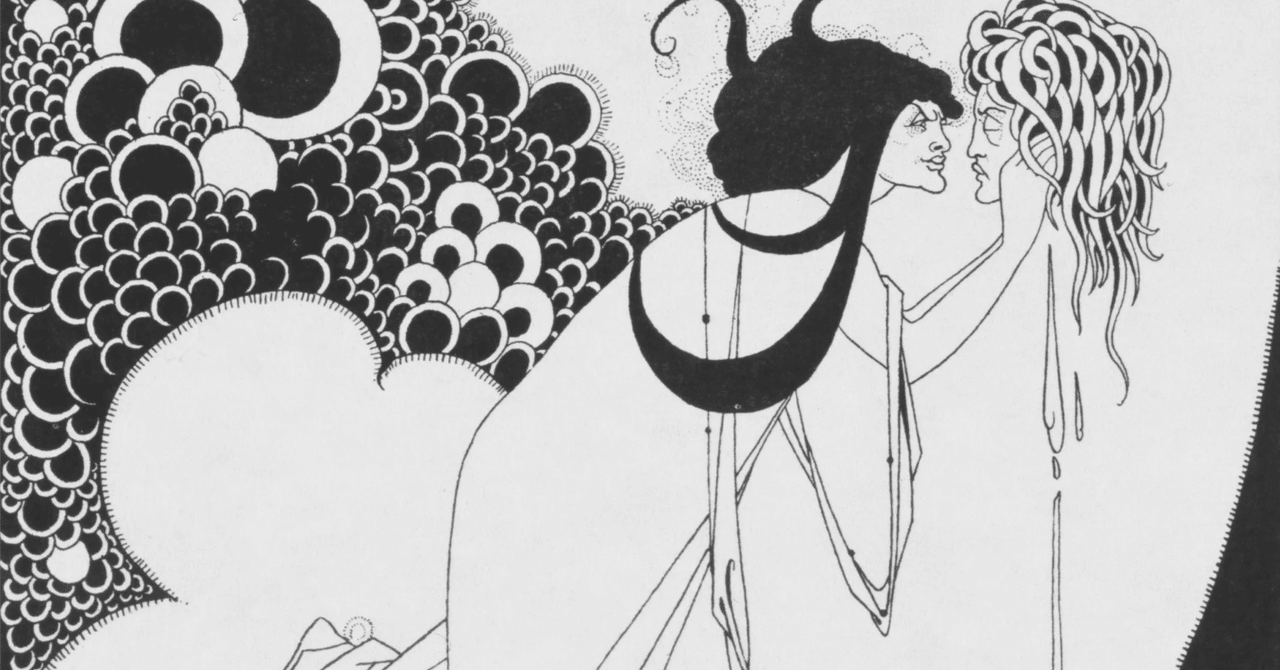 BEARDSLEY オーブリービアズリー1998 100周年記念展『大修道院長』 BEARDSLEY オーブリービアズリー1998 100周年記念展『大修道院長