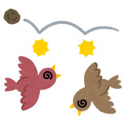第7回 鳥の四字熟語 翆野 大地 Note
