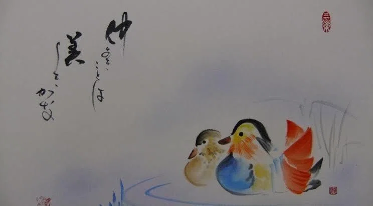 第7回 鳥の四字熟語 翆野 大地 Note