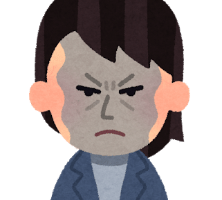 第784回 鳥の四字熟語 翆野 大地 Note