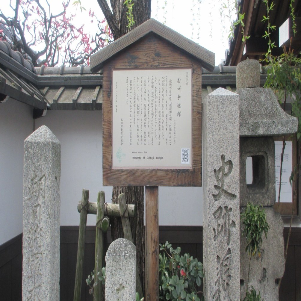 歌集 悲天 三浦義一 執行草舟推薦 Amazon.co.jp: 歌集 悲天 : 三浦義一: 本