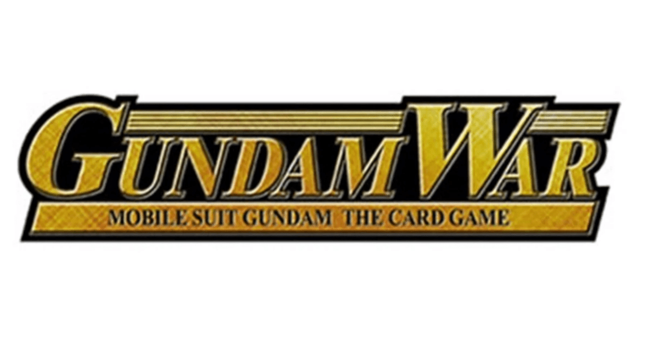ガンダムウォー】カードランドスタンダードフォーマットを考える