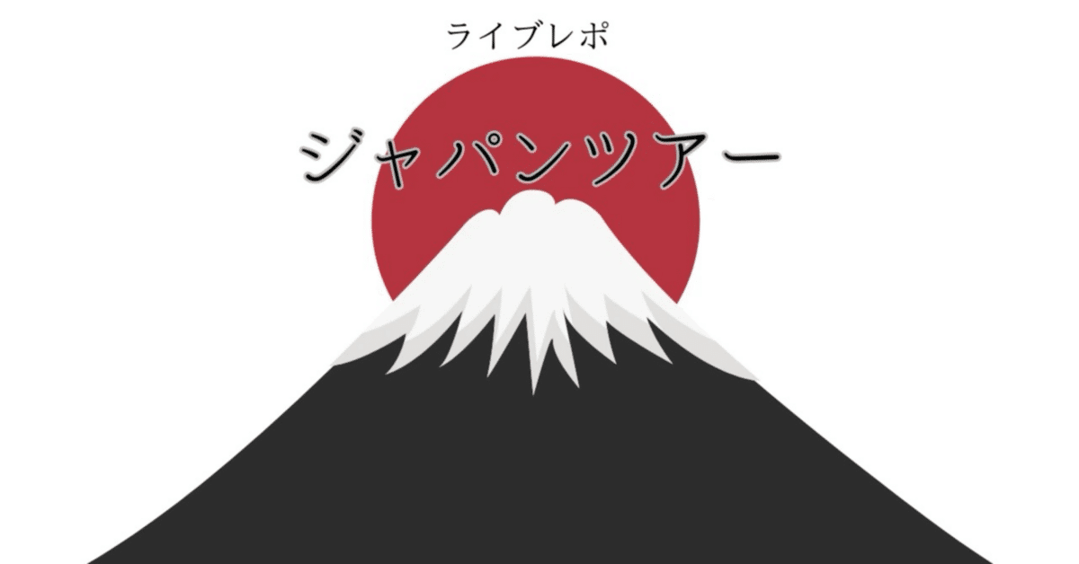 邦楽 PON えっくす☆きゅーと「Star Sprinkles/ Moon Rabbit Miu」アゾン