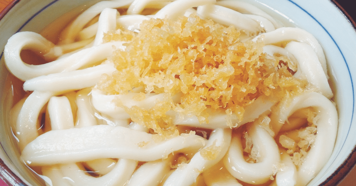 外食攻略シリーズ】〜丸亀製麺・基本編！うどん通の節約術〜｜takamap 