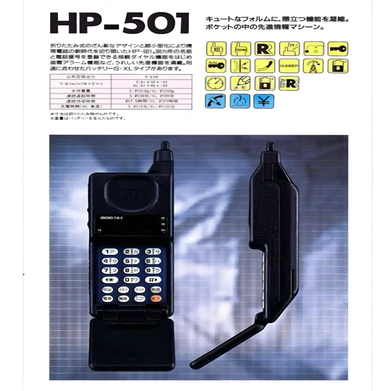 93583422_4