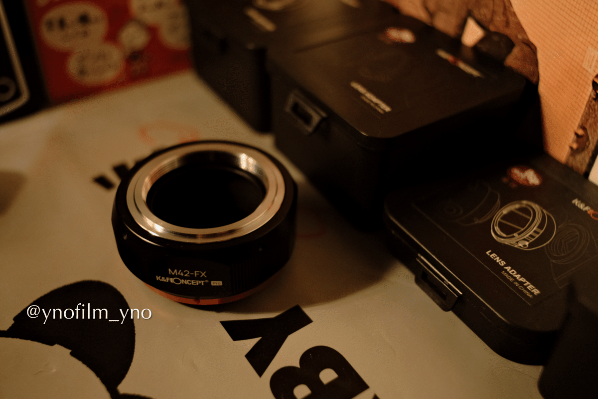 M42単焦点レンズ2本と、FUJIFILM Xマウントアダプター付き 68