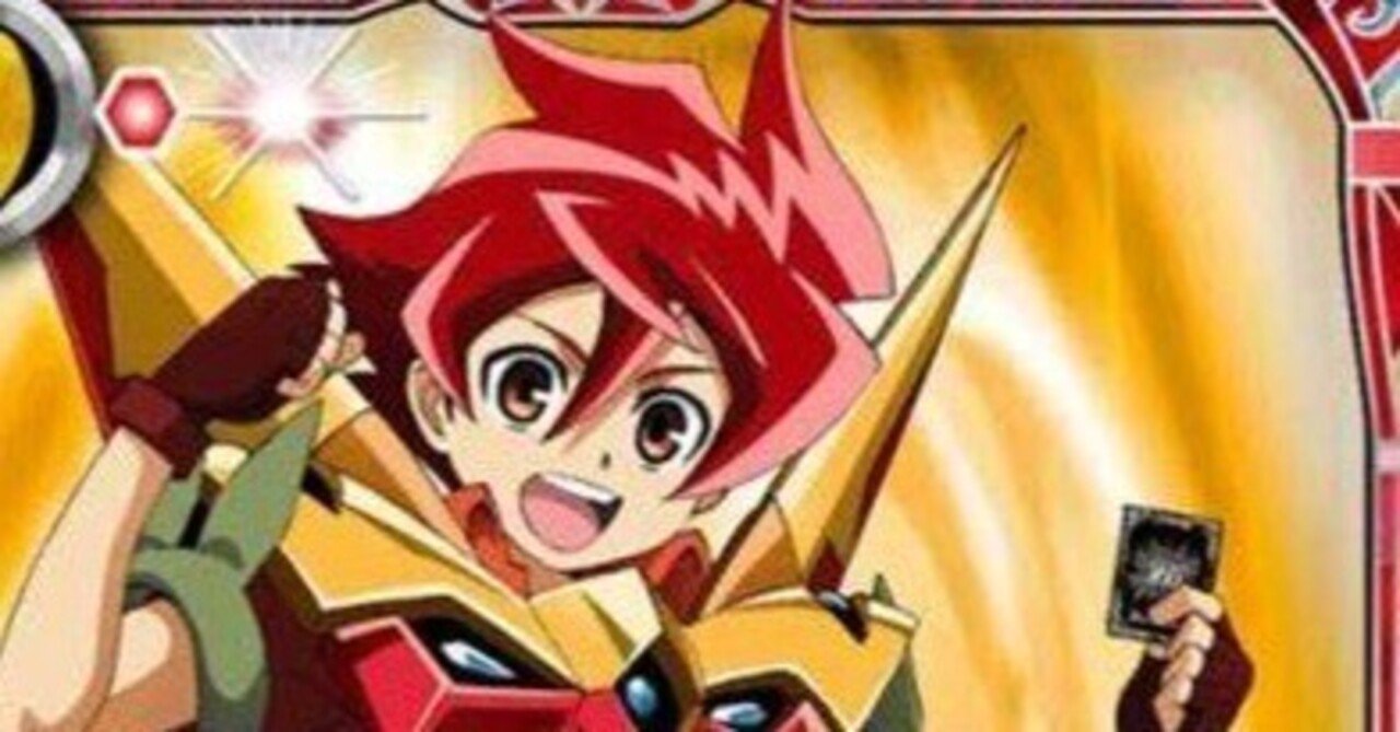 激覇の雑書き｜しゅぐるん