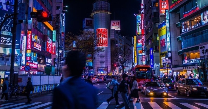 仮想通貨の台頭とヨハネ黙示録 Erisa Fortune Teller Note