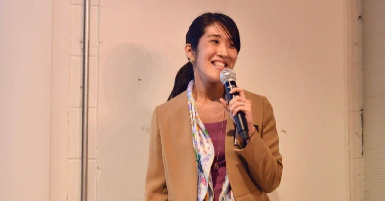 家業のある家に産んでくれてありがとう 藤本 麻衣子 グラフトプレナー Note