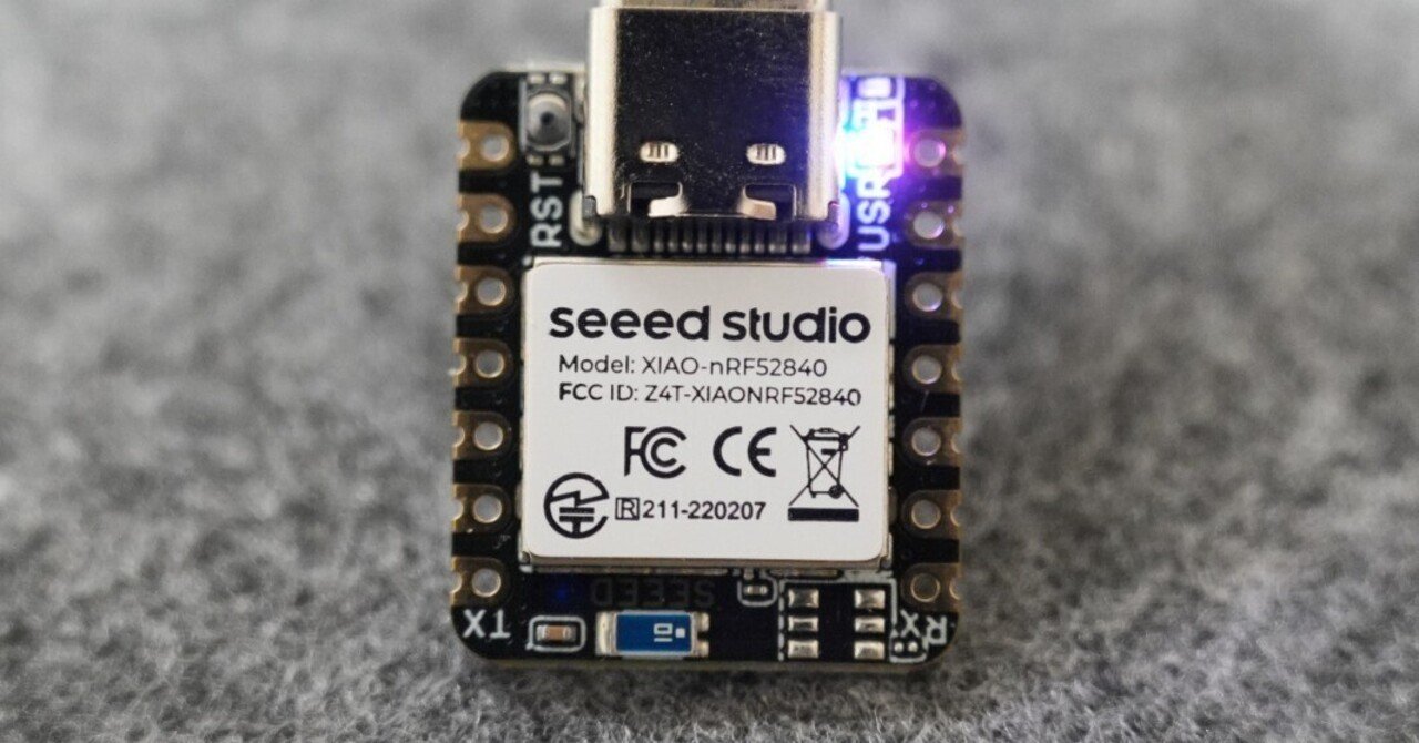 RAKUDO ページ Seeed XIAO BLE nRF52840を使ってBLE IoT センサーを作る(製作編