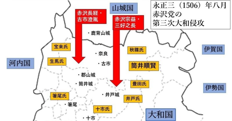 項羽と劉邦」の人気タグ記事一覧｜note ――つくる、つながる、と
