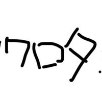 きっと僕は絵文字嫌い症候群 とりお Note きっと僕は絵文字嫌い症候群 とりお Note