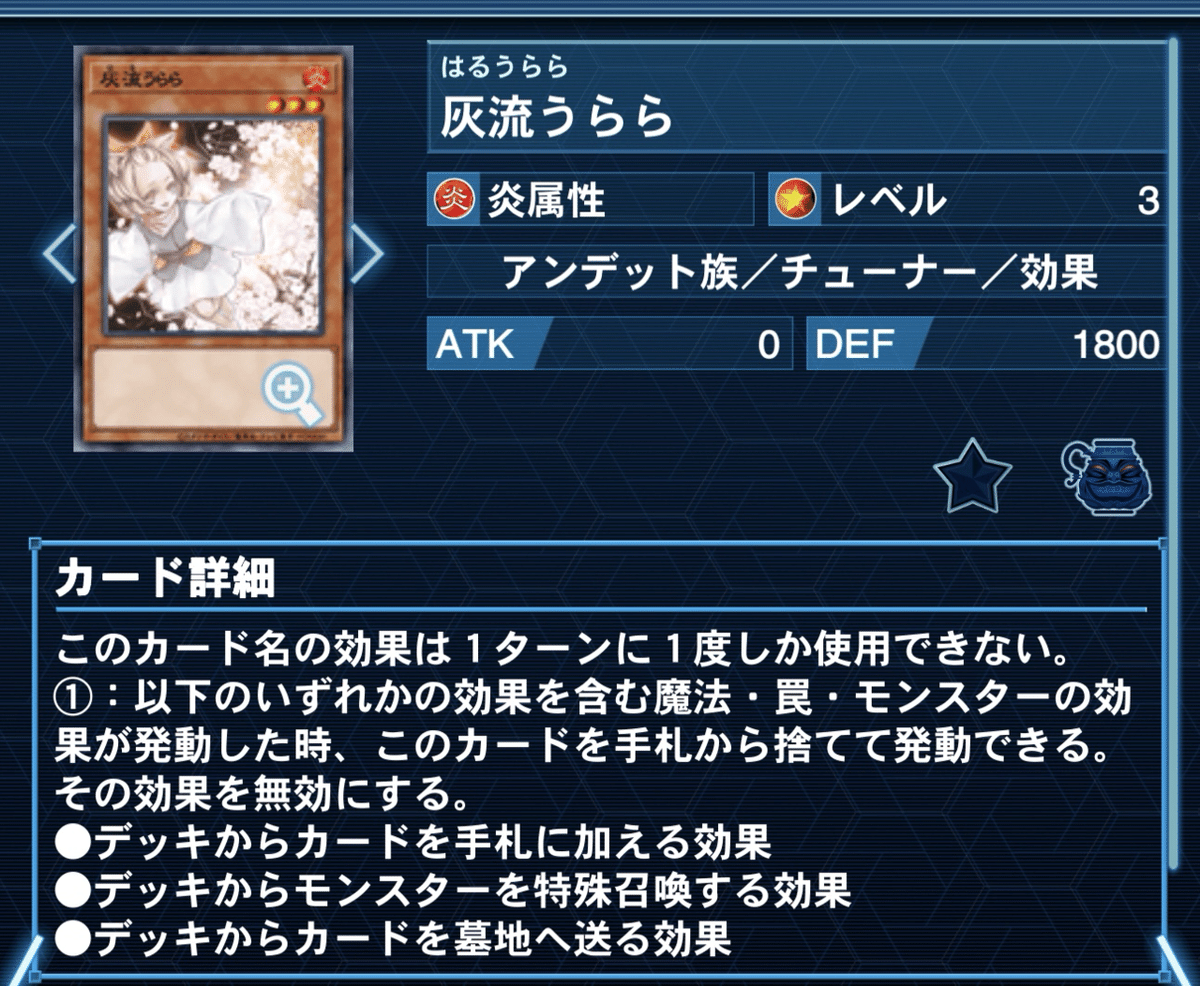 最安値大会優勝構築 K9 原石ドラゴンテイルデッキ ファイメナ 解説書付き