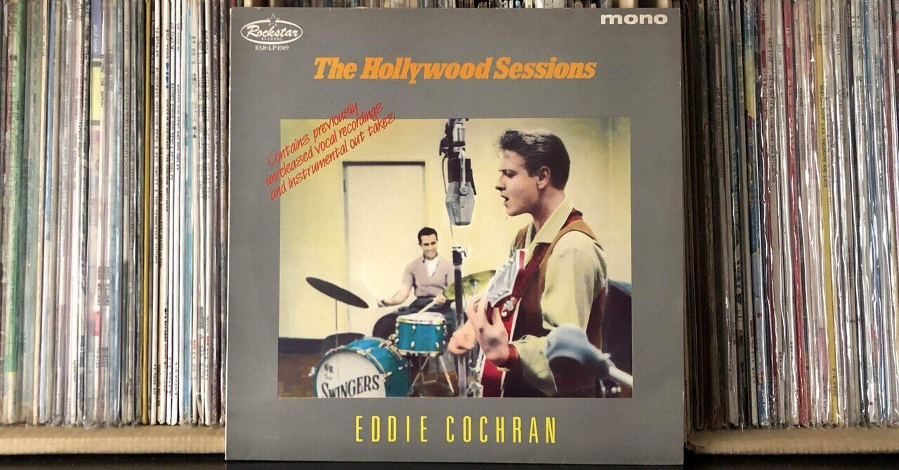 エディコクランEddie Cochran BOXSET 4CD ロカビリー エディコクランEddie Cochran ロカビリー ロックンロール CD4枚 - メルカリ