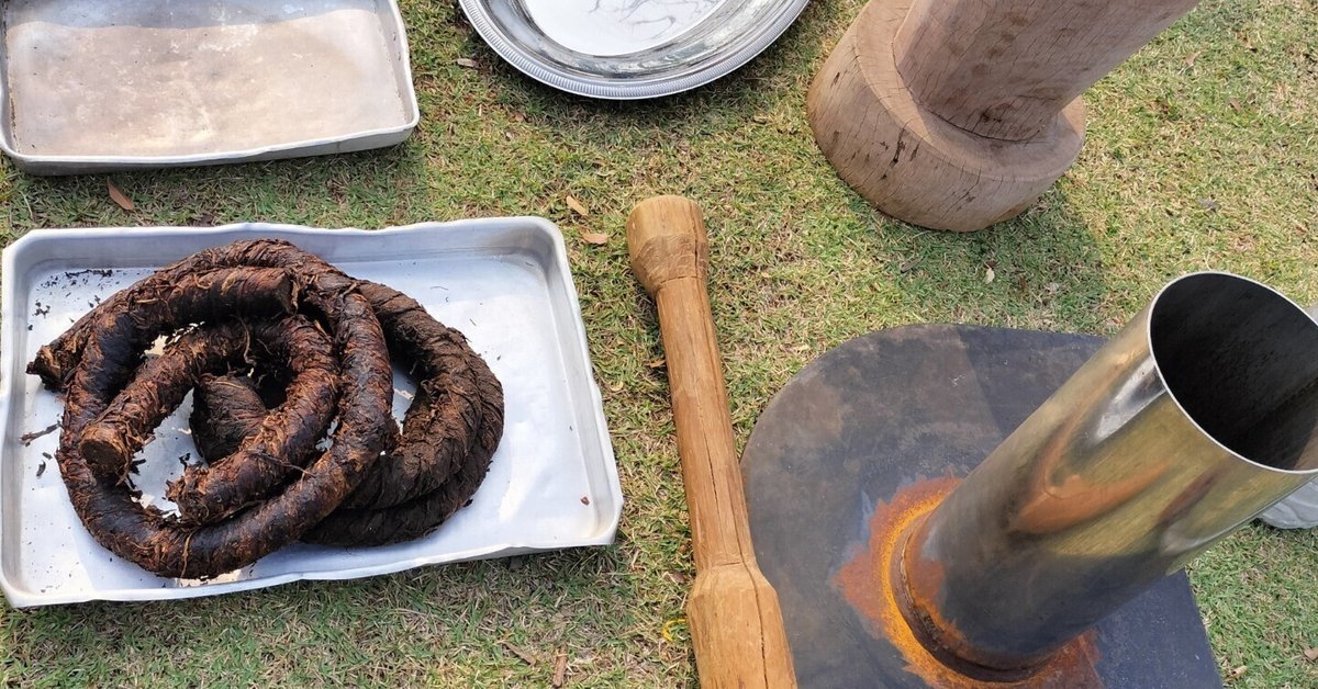 5.アヤワスカ儀式を深める4つの秘薬(前半)ハペとサナンガ ｜愉快