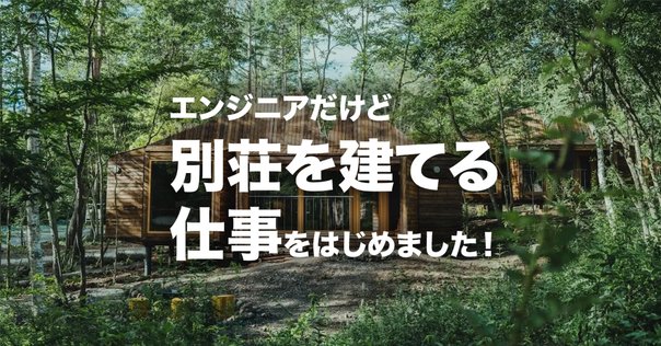 実用書レビュー】『DEEP WORK大事なことに集中する』 カル