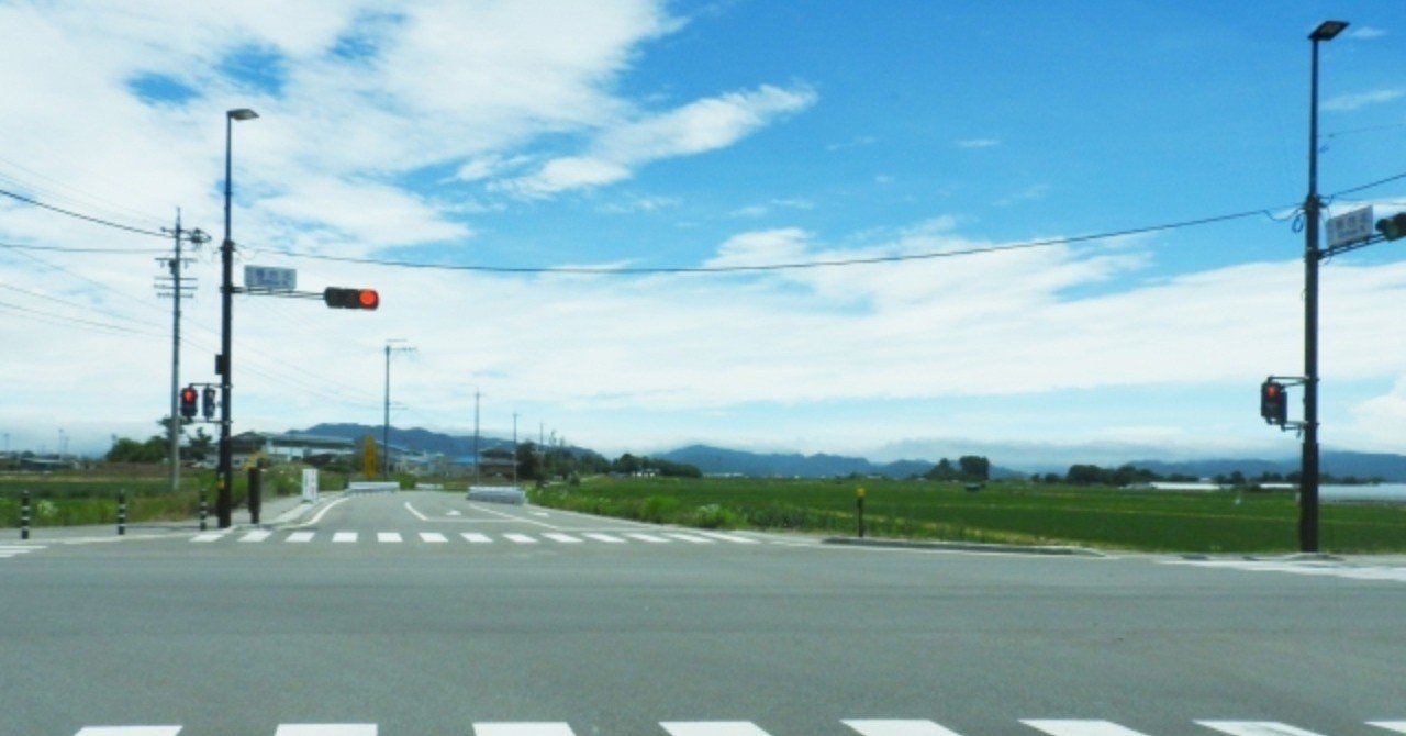 小回りの利かない車でｕターンする方法 牧 菜々子 Note