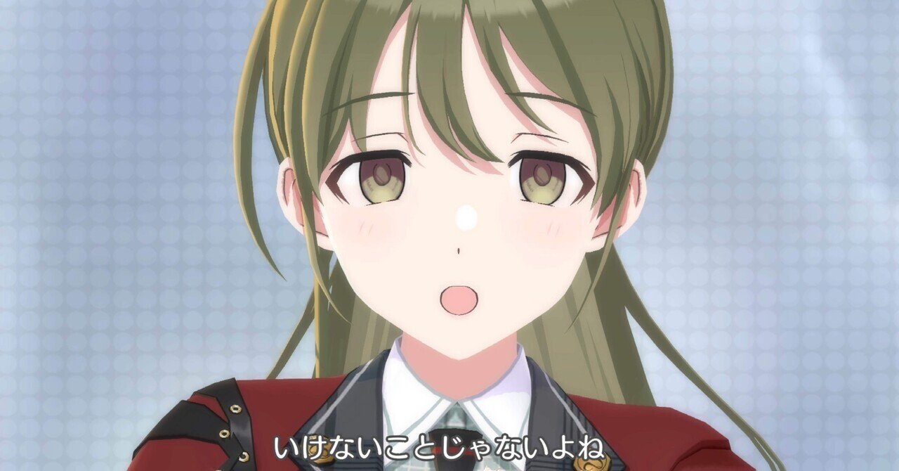 これで全てがわかる……シャニソン性能解説！～七草にちか編～（他