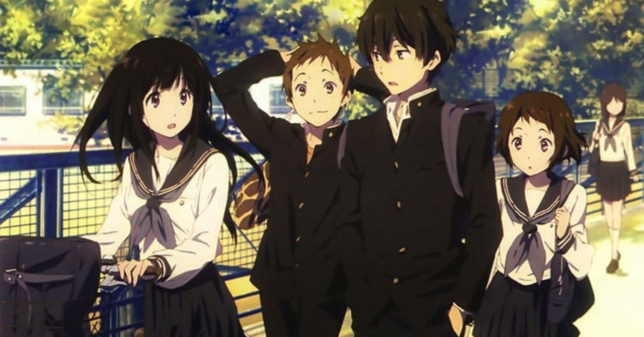 古典部シリーズ と Ff の話 氷菓 いまさら翼といわれても 米澤穂信 感想 オッター Note