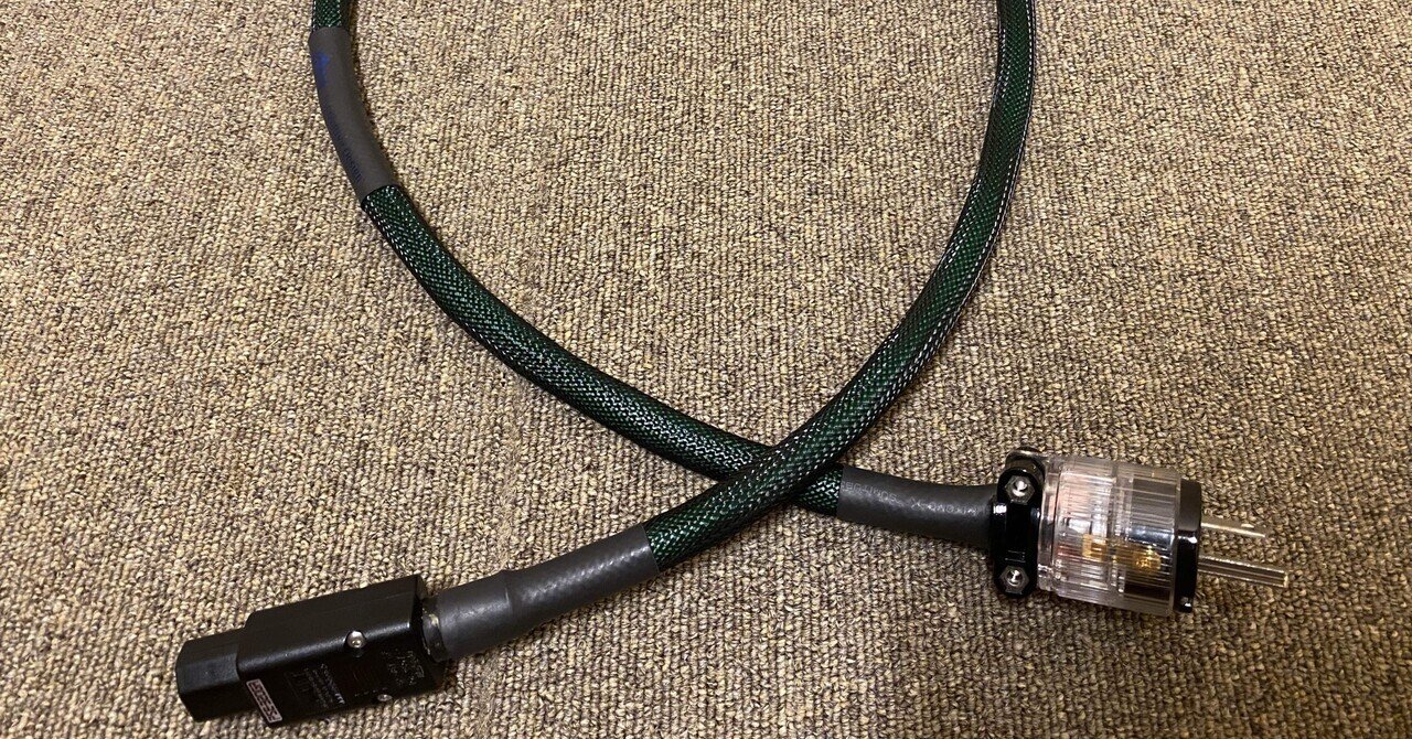 音楽制作電源プレミアムケーブルAET HIGHEND DEVICE HCR AC