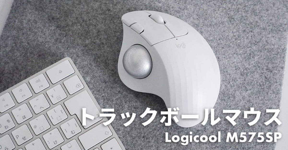 マウス ワイヤレス usb トラックボール ワイヤレス指