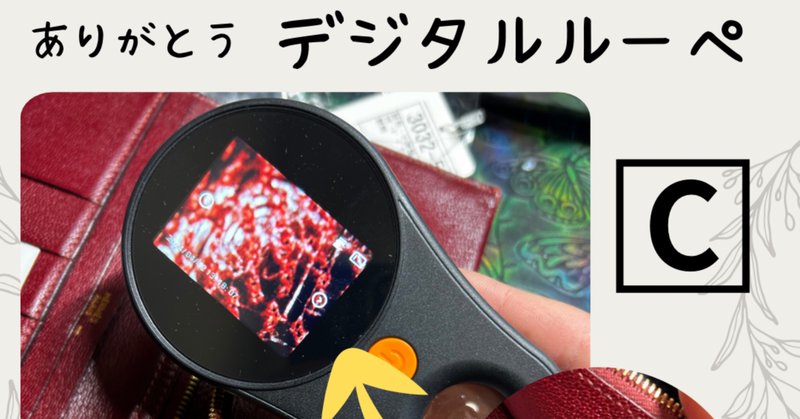 エルメスのスカーフにも偽物が!偽物の特徴を知っておこう エルメスのスカーフにも偽物が!偽物の特徴を知っておこう