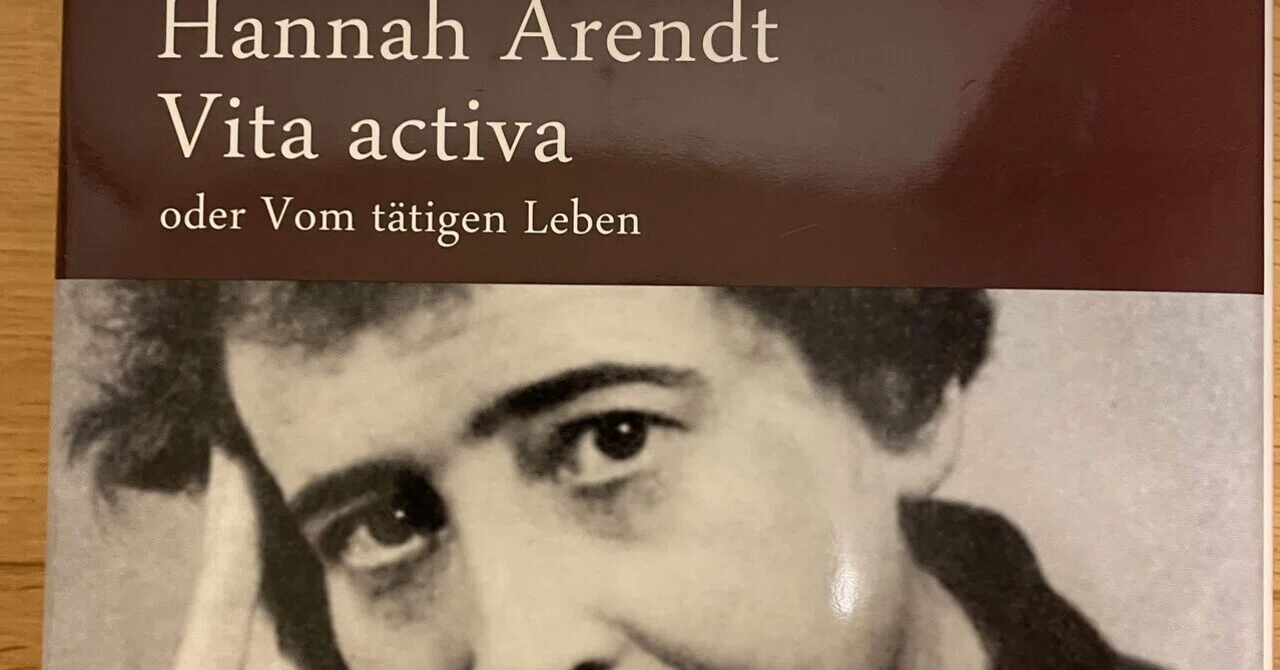 Vita Activa Oder Vom Tätigen Leben note.com