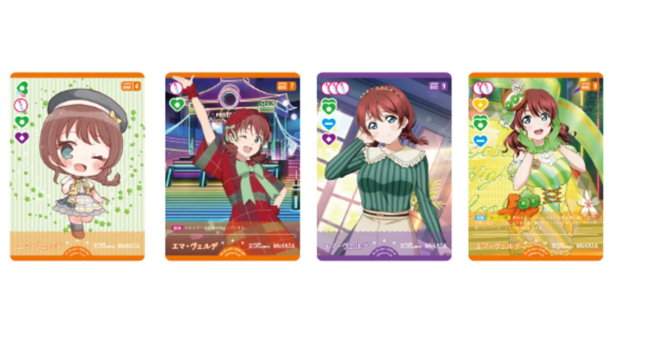 ラブカ】エマさんデッキ【あなたのニジガク推しデッキ】|ミウミ@ラブカ ラブカ】エマさんデッキ【あなたのニジガク推しデッキ】|ミウミ@ラブカ