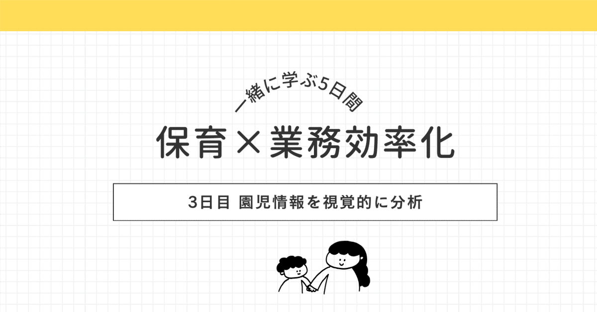 しー様　ご相談ページ　CPC-LSF 不正注文検知サービス「O-PLUX」クレカ不正のトレンドに対応する