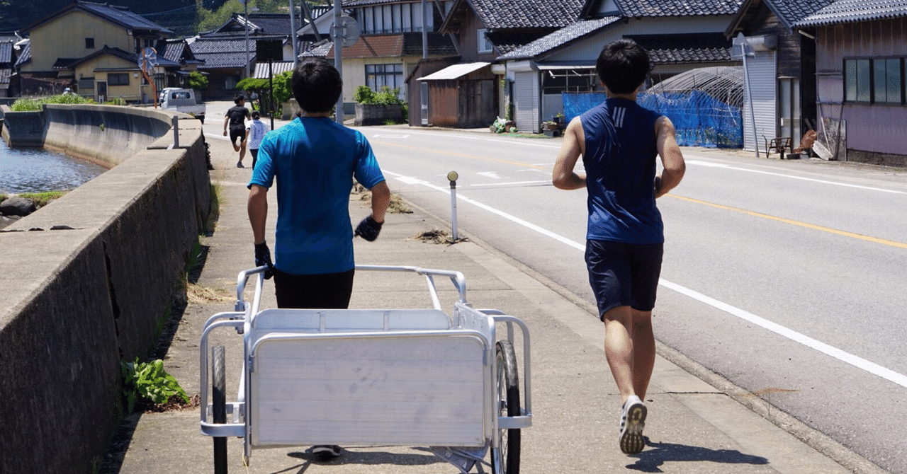 2ヶ月で 3kg痩せる方法 Taka Note