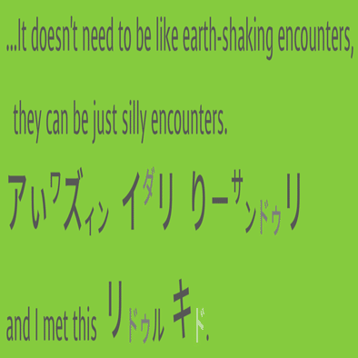 ネイティブ発音に近づく英語のフラップt Thirty Forty Italy Taka Note